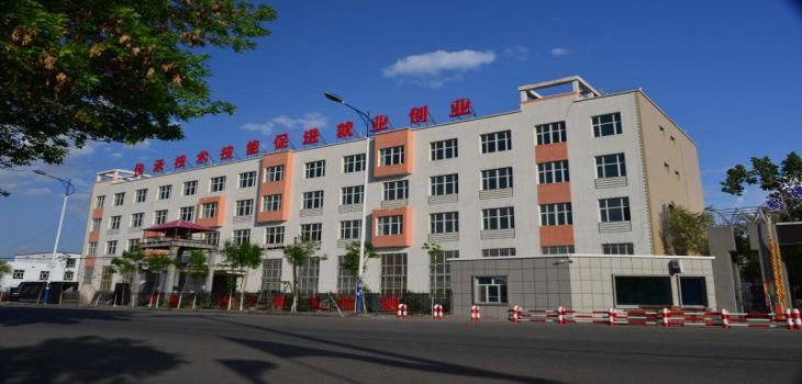 福建师范大学2024年学费多少钱？每年5040元-20000元（各专业收费标准）