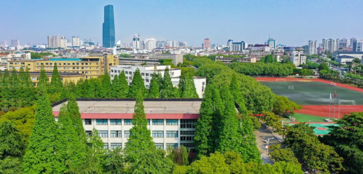 枣庄职业学院2024年全国最低录取分数线和最低位次（全国各省市汇总）