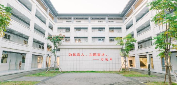 南京林业大学2024年在青海录取最低分数线和学费是多少？