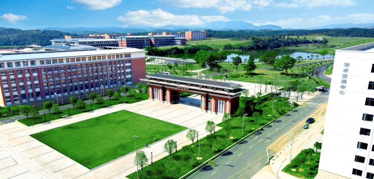 2024年信阳师范大学最低录取分数线和最低位次(全国各省录取汇总)