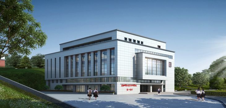 青海师范大学2024年在江西录取分数线和招生计划