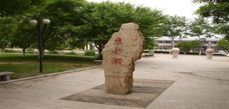 吉林农业大学2024年学费标准:每年4800元到26000元(各专业收费标准)