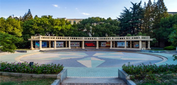 长春财经学院2024年在上海录取分数线和招生计划以及学费