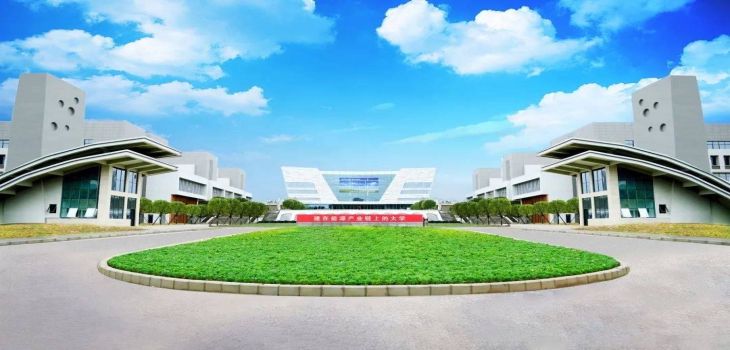 湖州师范学院2024年在湖南录取分数线和招生计划