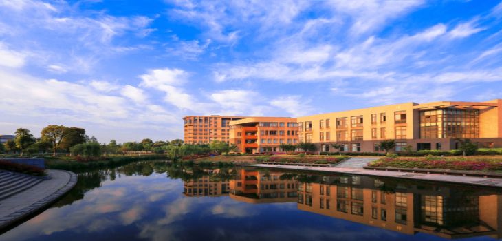 成都理工大学在安徽学费是多少?招生计划?录取分数线是多少?