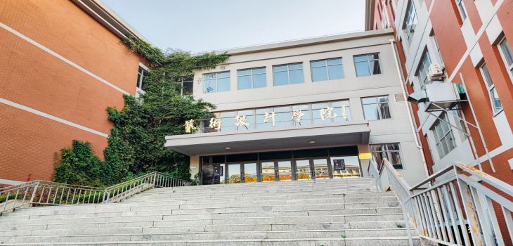 上海中医药大学2024年在河南录取分数线和招生计划