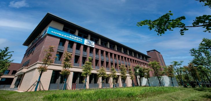 2024年重庆邮电大学在福建省招生计划和学费