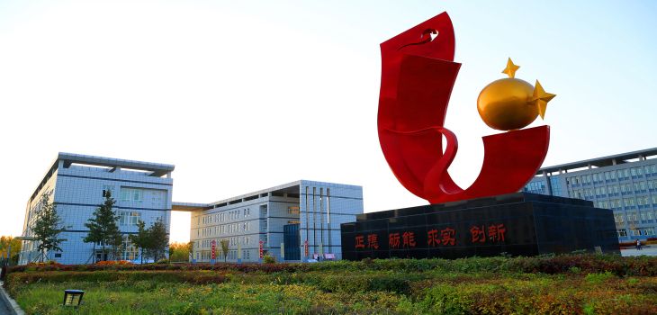 扬州大学2024年学费标准:每年最低2750元最高6380元(各专业收费标准)