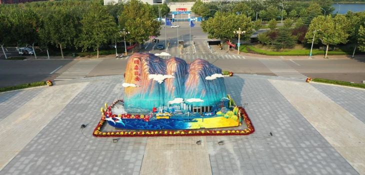 首都师范大学2024年学费多少钱?每年5000元(各专业收费标准)