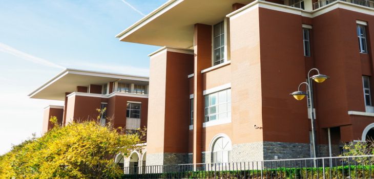 清华大学2024年学费明细:每年5000元(供内蒙考生参考)