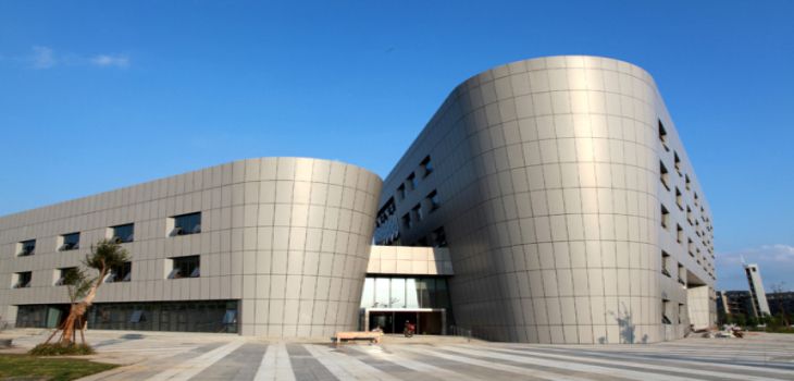 唐山学院2024年学费多少钱?每年4600元到5300元(各专业收费标准)