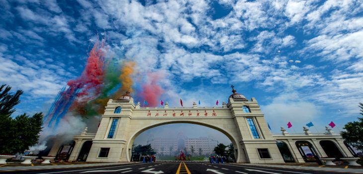 苏州科技大学2024年学费明细:每年5200元到26000元(供江苏考生参考)