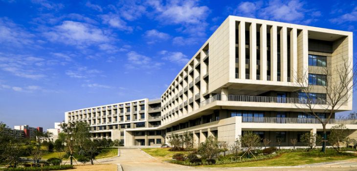 武汉工程科技学院2024年在河南录取分数线和招生计划以及学费