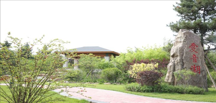 上海商学院2024年录取最低分数线招生计划和学费:北京考生2025年参考