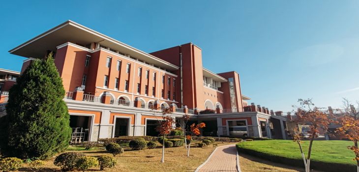 邯郸学院2024年在天津录取分数线和招生计划