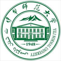 伊犁师范大学