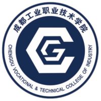 成都工业职业技术学院