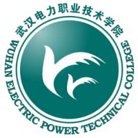 武汉电力职业技术学院