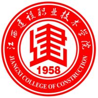 江西建设职业技术学院