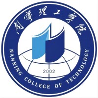 南宁理工学院