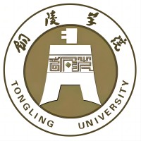 铜陵学院