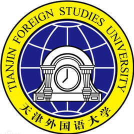 天津外国语大学滨海外事学院