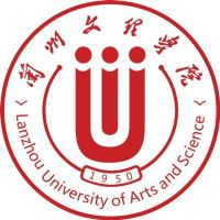 兰州文理学院