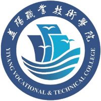 益阳职业技术学院