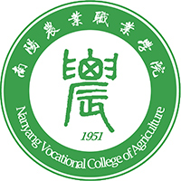 南阳农业职业学院