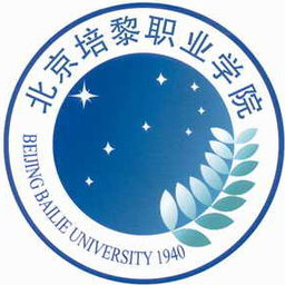 北京培黎职业学院