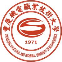 重庆机电职业技术大学