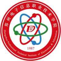 郑州电子信息职业技术学院