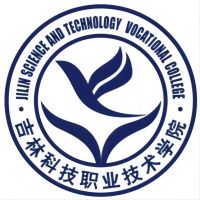 吉林科技职业技术学院