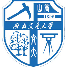 西南交通大学