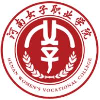 河南女子职业学院