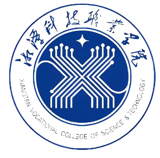 湘潭科技职业学院