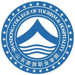 山东旅游职业学院