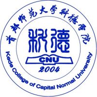 首都师范大学科德学院